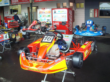 Maranello RS-1