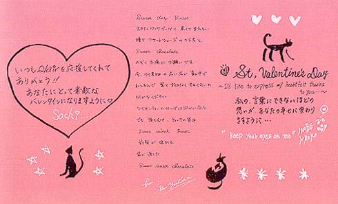 ���b�Z�[�W