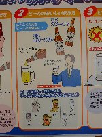 �ڂ�������H