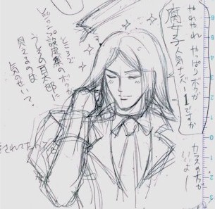 talk20040202.jpg (32488 �o�C�g)