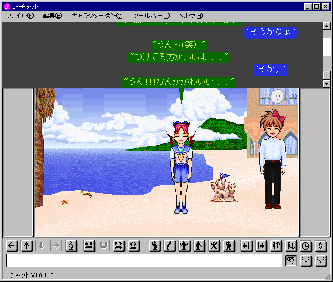 �Ȃ������ɂ��킢�����Ă���ꂿ������B������Ƃ��ꂵ�[�B