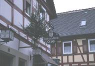 �N���X�}�X�̏���