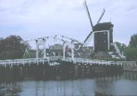 風車とハネ橋