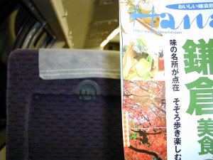 �O���[����