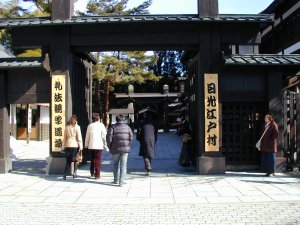 �����]�ˑ�