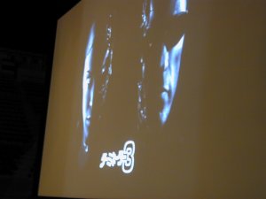 ���ʃX�N���[��