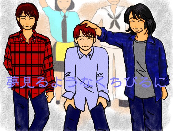 ��͂��������Ȃ��E�E�E(83129�o�C�g)