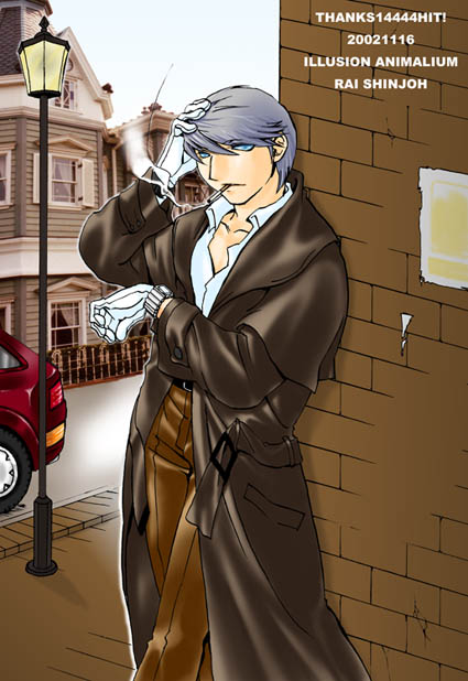 �҂����킹�A���i61725�o�C�g)