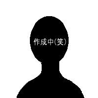 �쐬���I�Ȃ񂩉������i�΁j