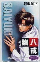 �e���J�F�w��