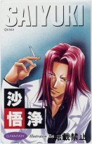 �e���J�F�w��