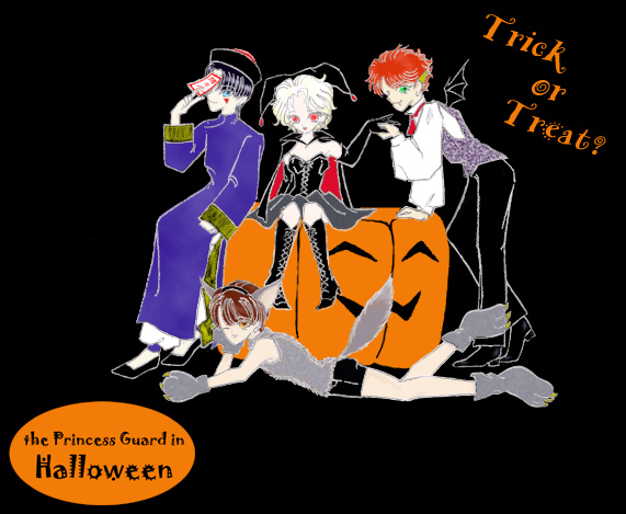 the Princess Guard in Halloween