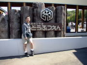 ���R���������ʓ���