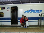 �̂��݂P��