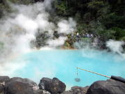 ���򗑁��C�n��