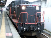 �r�k�l�g�������c�d�P�O�f�B�[�[���@�֎�