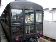 �r�k�l�g�̍Ō��