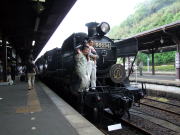 ����͋֎~�s�ׂł��B��߂Ă��������B