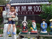 �j�^�K�w�J�ƂP�O�O���N