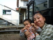 �͂�Ƃ̕����g���w