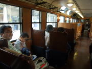 �͂�Ƃ̕��E�ԓ�