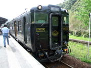 �͂�Ƃ̕��R��