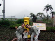 �i�q�œ�[�̉w�E����R