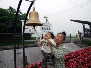 �i�q�œ�[�̉w�E����R