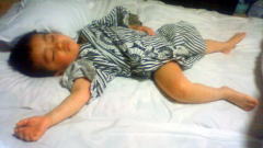 ���₷�݂Ȃ���