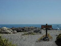 $B<<8ML(M7JbF;=*E@(B