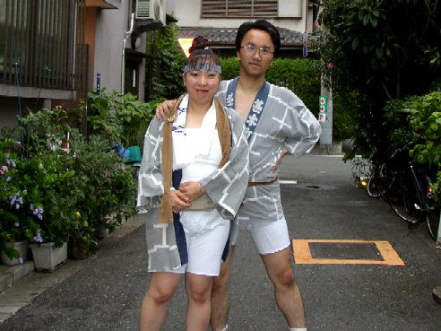 ���Z�E�������p