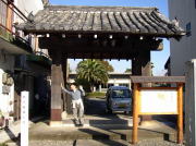 �|��镙�̖�i�����Ɉڒz���ꂽ���́j