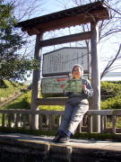 ���I�̗���