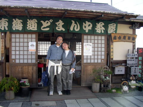 ���C���ǂ܂�Ȃ�����