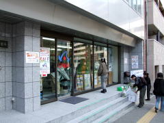 ���{�E�H�[�L���O����