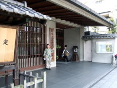 �n�h�{�w��