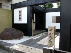 �n�h�{�w��