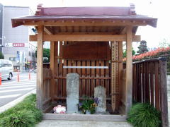 ���Y�n���Ɖ΂̋ʕs��