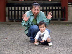 �ʐ΂ŗV�Ԃ�������