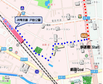 �˓c�����w�`�X�^�[�g�n�_