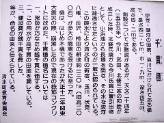 ��є�̐����i�N���b�N�Ŋg��