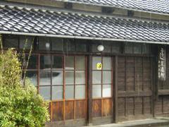 �X�������̍���