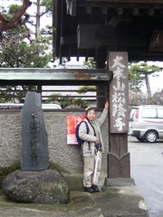 ���A���i���[�͔��B�T�t�̕�j