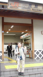 ���w�i�f�n�`�k�j