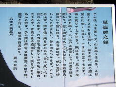 �]�Ԕ�V���i�N���b�N�Ŋg��j