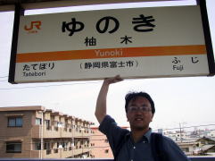 �M�؉w�i�f�n�`�k�j