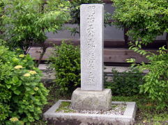 �����V�c�䒓�r��