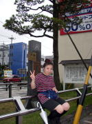 �ق����̏���