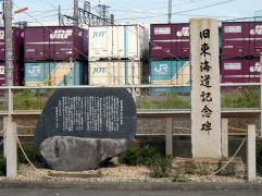 �����C���L�O��