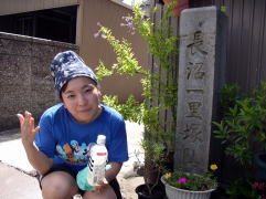 �����̈ꗢ�ː�